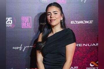 ״בואו לא נתיפיף״: אור לוזון קובעת