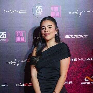 ״בואו לא נתיפיף״: אור לוזון קובעת