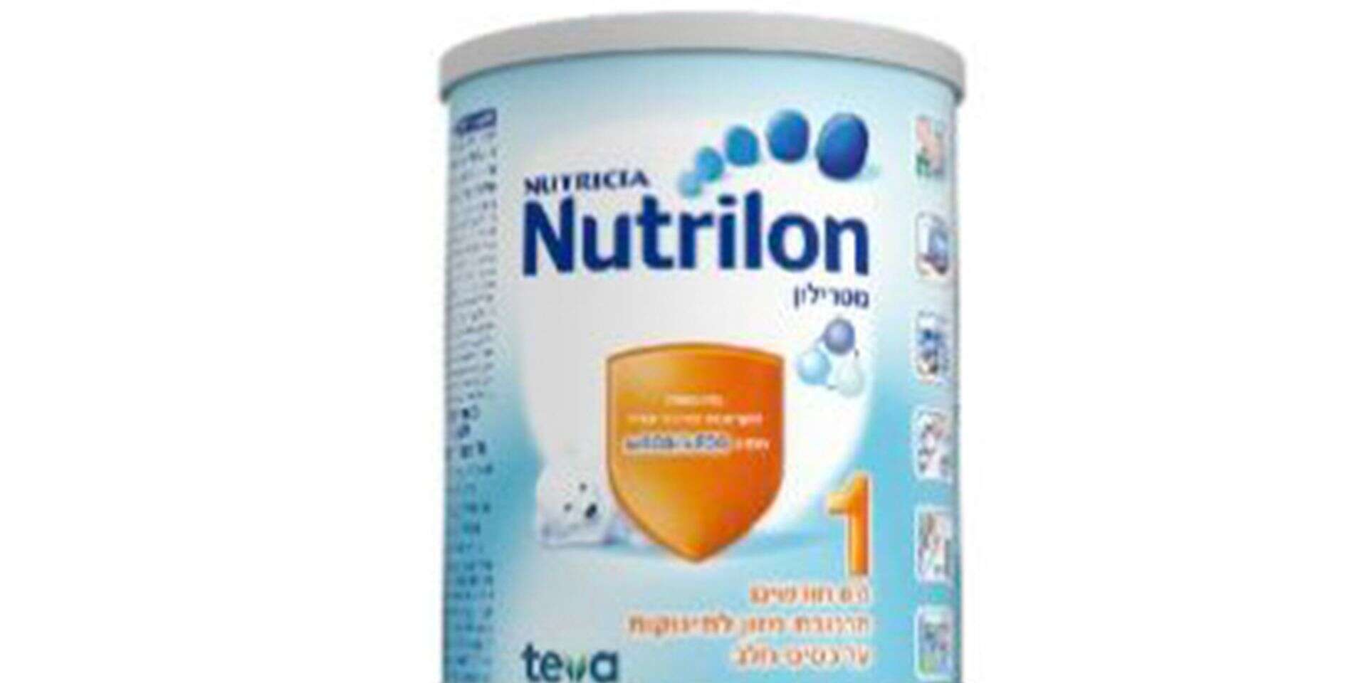 תחליף נוטרילון שאליו בוצע ריקול , ללא