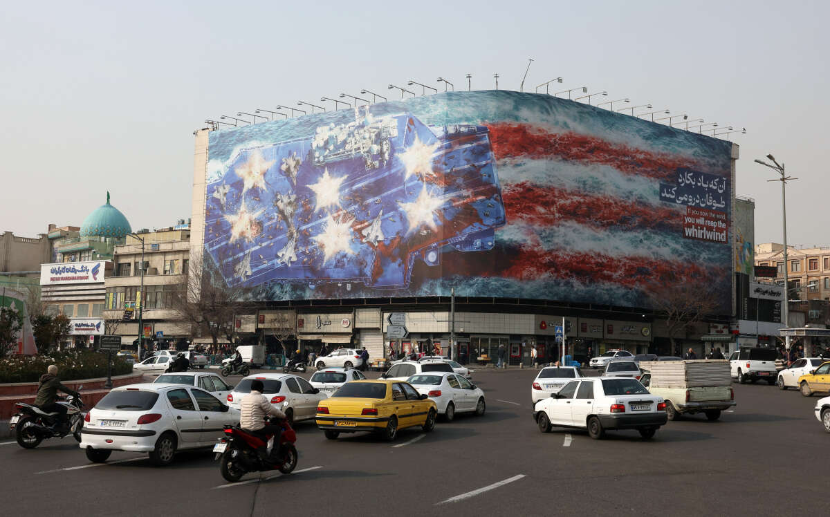 האיום האיראני על נושאת המטוסים , EPA