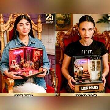 השלישייה מדרגת: פינטו, מארס והוויכוח על אותנטיות (וידאו)