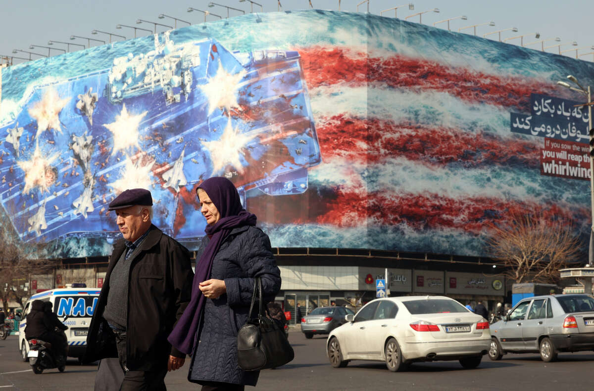 טהרן , אי.פי.אי