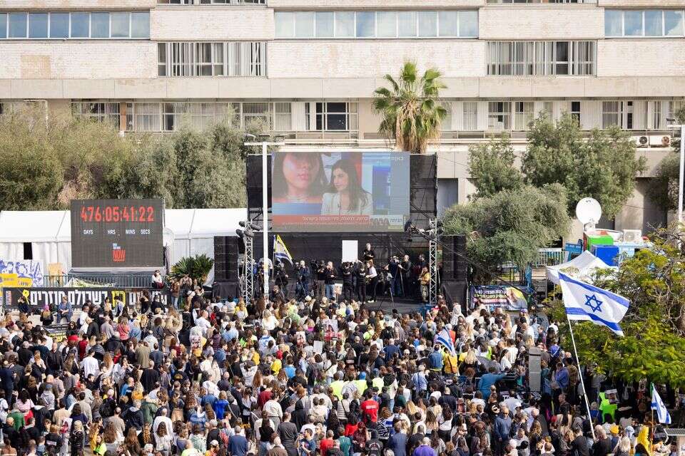 אין יותר חטופים בעזה. טקס "עצירת השעון" של מטה המשפחות ייערך בכיכר החטופים , פאולינה פטימר