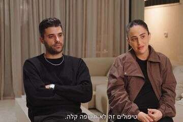 בר כהן ואליאב טעטי בדרך ללידה: המיקרו-דוקו החדש