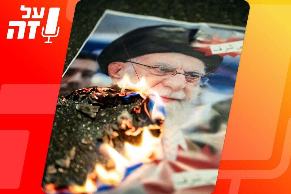 בכיר לשעבר במוסד חושף: הסודות של איראן