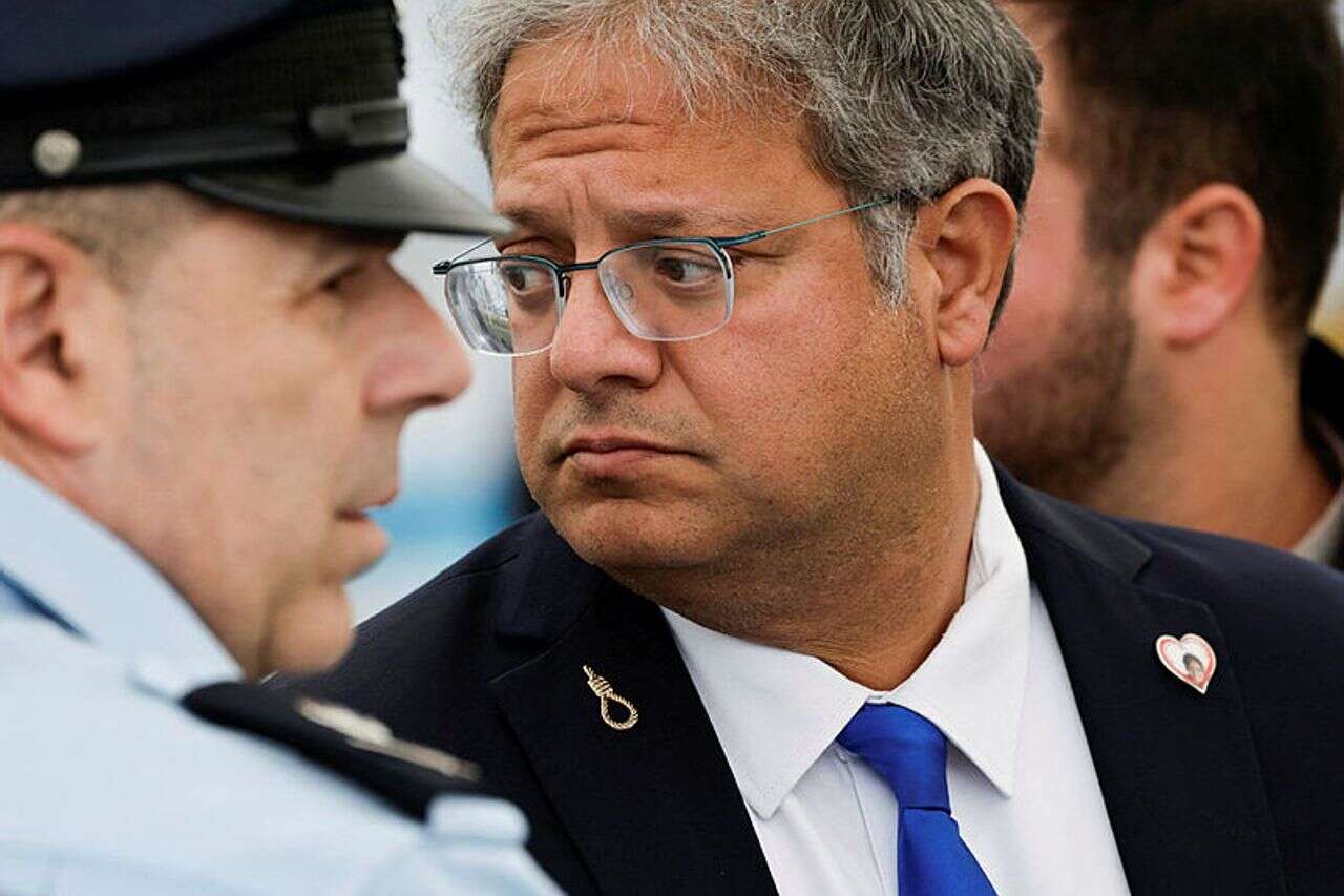 Former officers restrain Ben Gvir: "The appointment of the ombudsman will fail the commissioner"