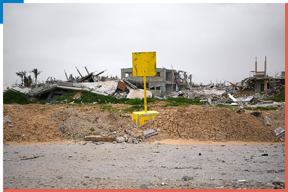 הקו הצהוב בעזה , אי.פי