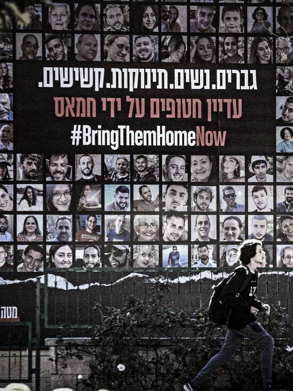 בלשי החטופים נחשפים: "ידענו באיזו מנהרה הם"