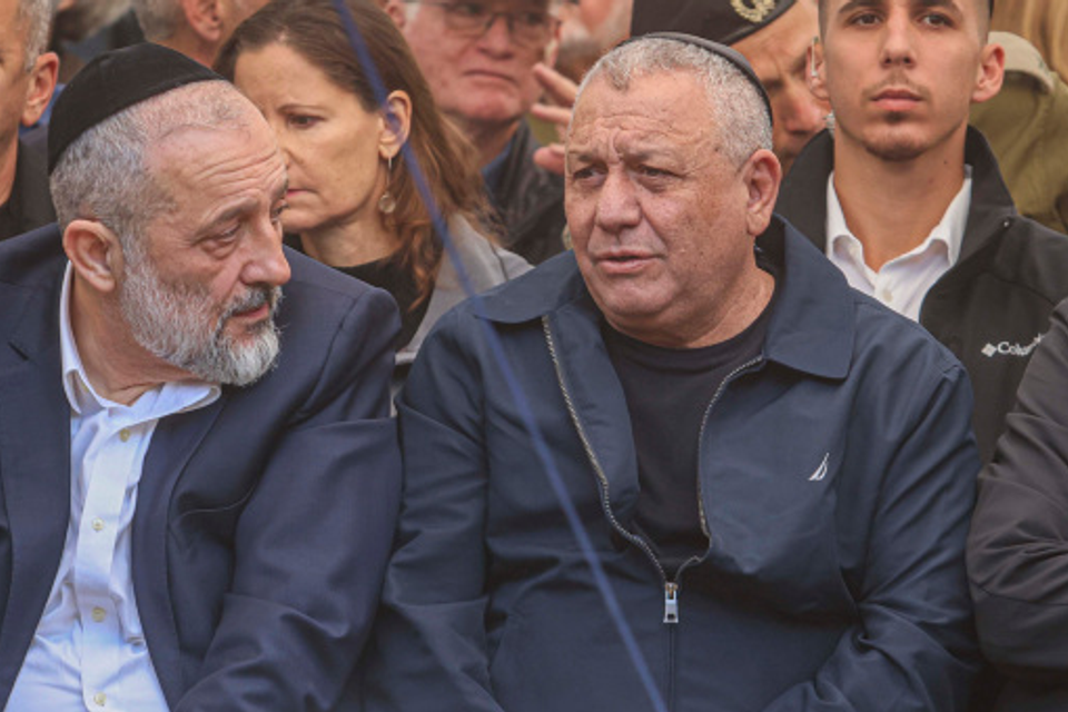 גדי איזנקוט ואריה דרעי , יהושע יוסף