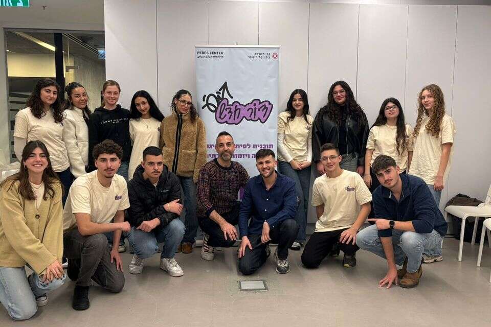 בני נוער מהפריפריה מובילים מהפכה חברתית - והכול בזכות תוכנית אחת