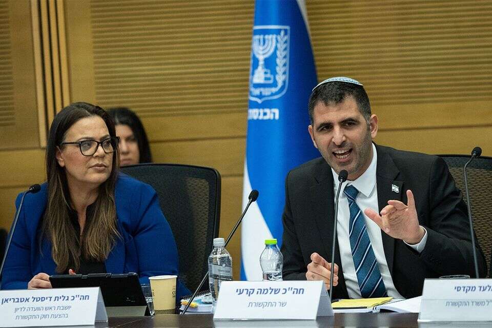 גלית דיסטל ושלמה קרעי בועדה לבחינת חוק התקשורת , אורן בן חקון