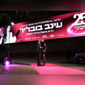 "אמן שאשפיע רק לטובה": המשפיענים מגיבים לזכייה שלהם