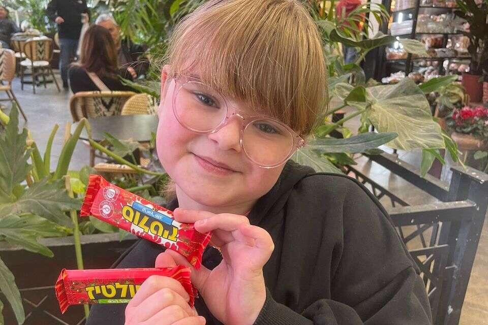 נטעלי בת ה 9 . , ללא