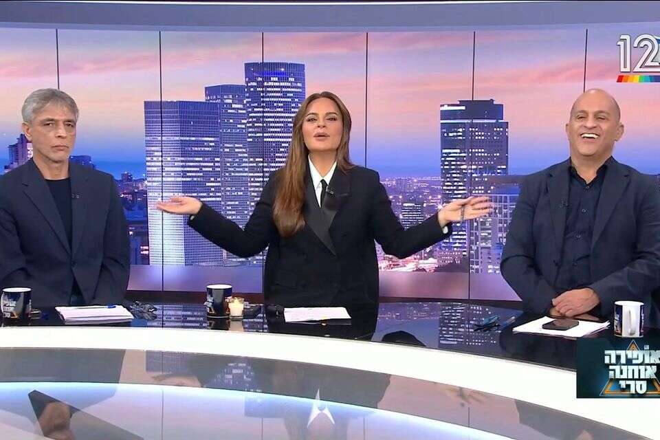 אוֹפירה אוחנה סרי - תוכנית הבכורה , קשת 12
