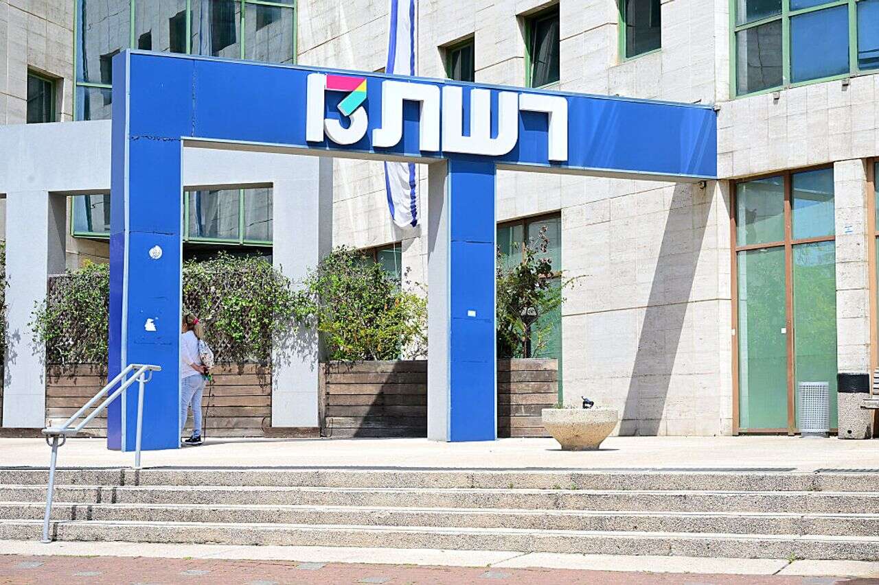 News 13 employees: The management met the competition authority behind our backs