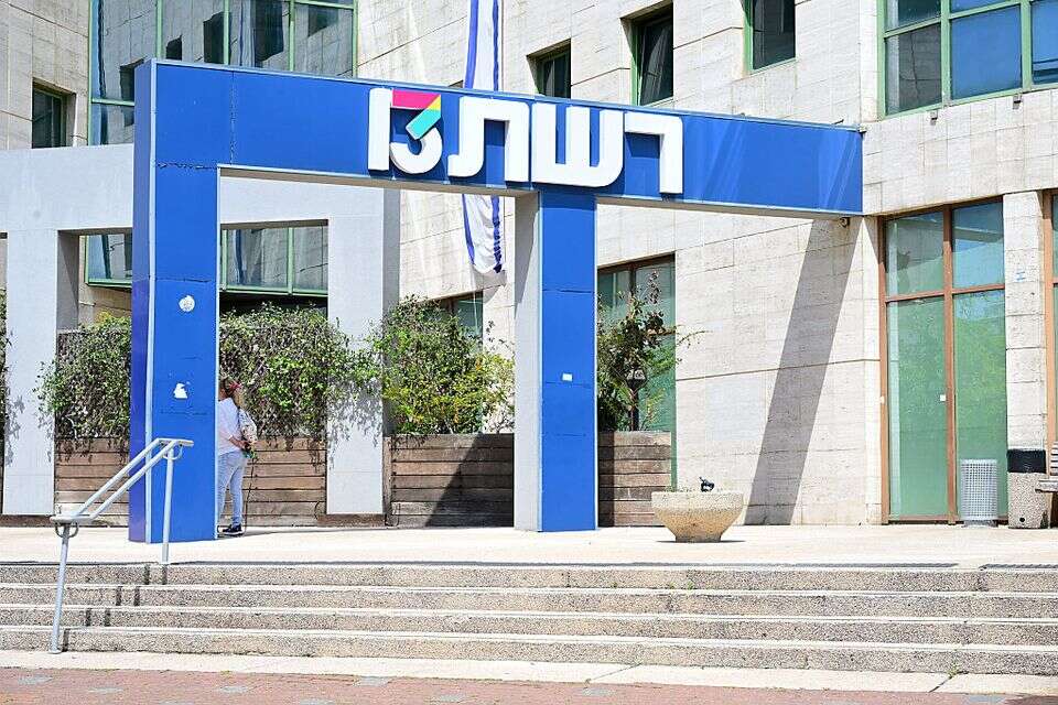 Network 13 and i24NEWS: this is what the emerging collaboration will look like