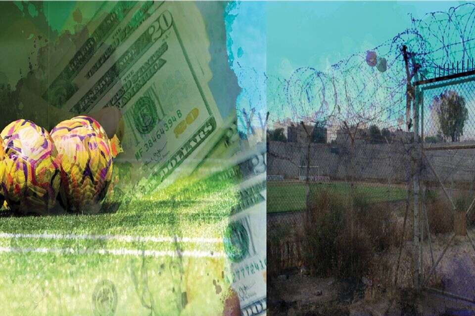 השחיתות בכדורגל הישראלי , היום