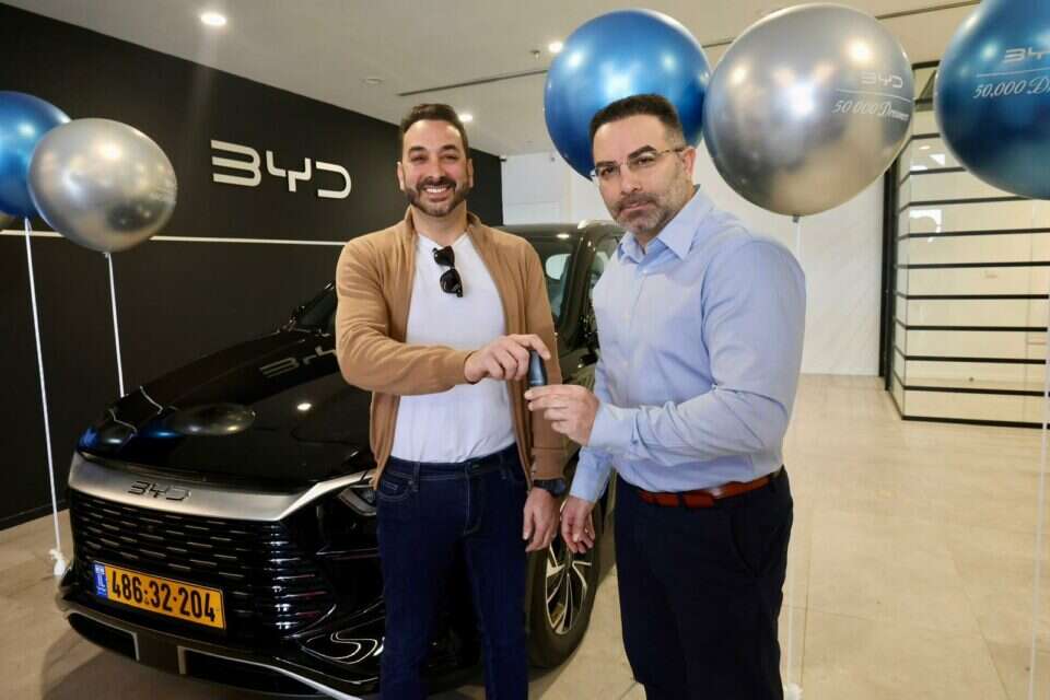 ,