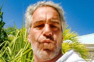 מסמכי אפשטיין: שמות סלבס חזרו לכותרות