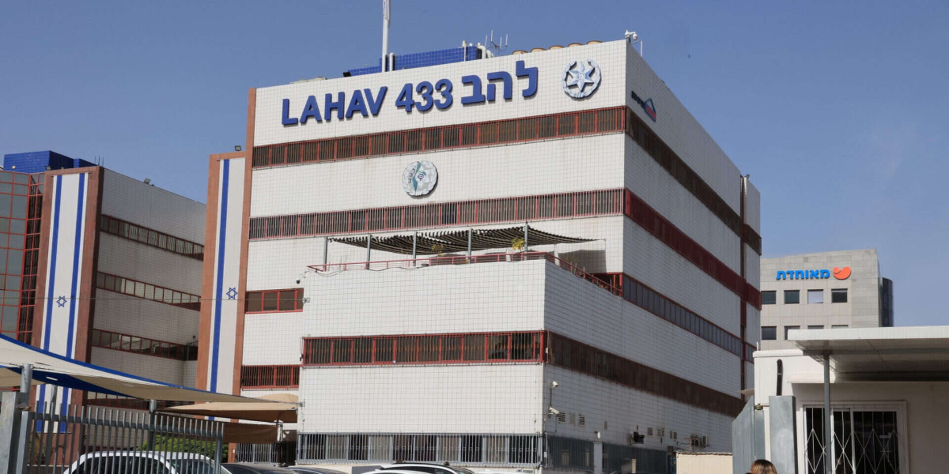 להב 433 , קוקו
