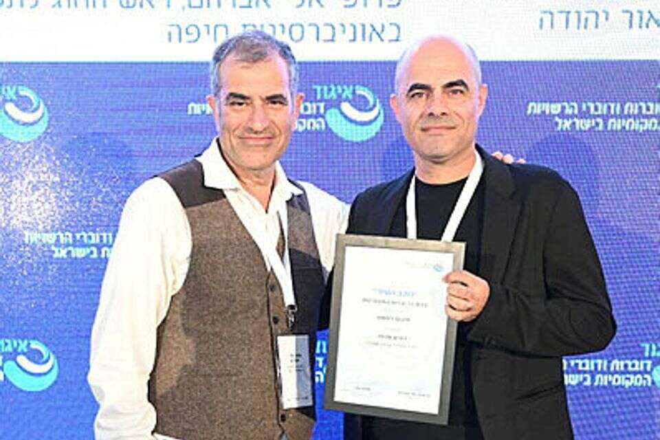 בגלל כדורגל - דובר קריית שמונה הותקף ונזקק לטיפול רפואי