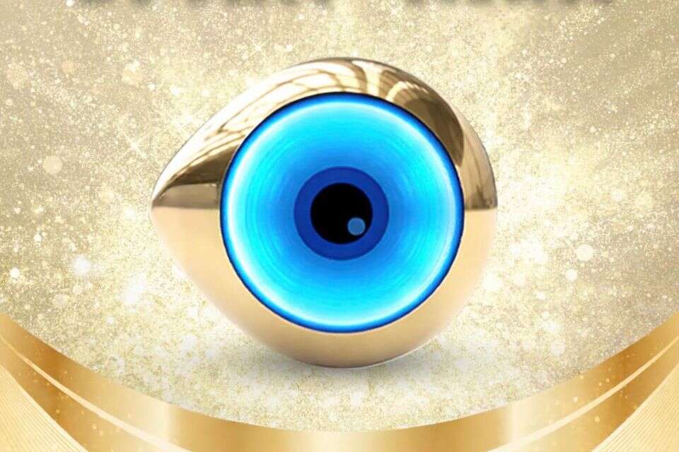 The "Big Brother" star announced: she is leaving