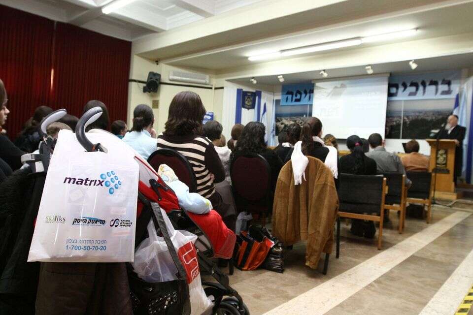 השקת חממת הייטק לנשים חרדיות בחיפה , ארכיון