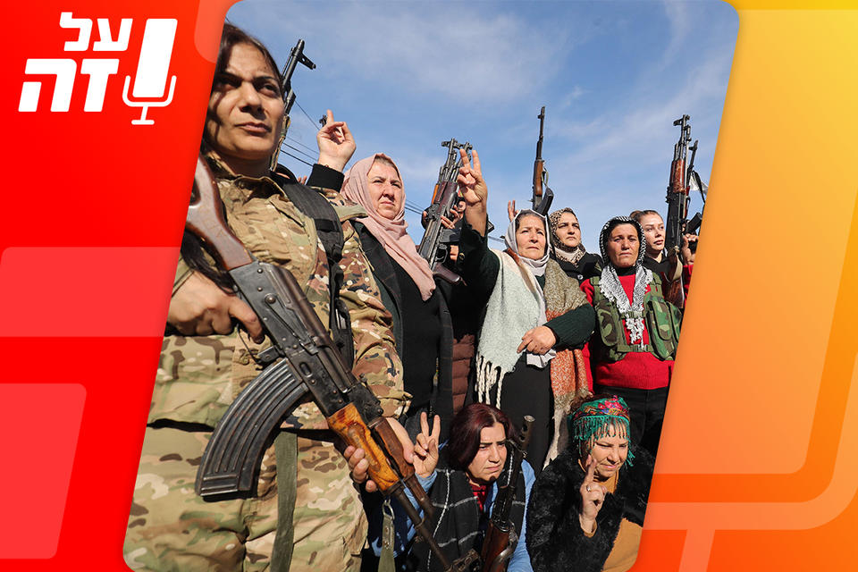 טבח המוני ותיעודים מזעזעים: לא רק המפגינים באיראן הופקרו השבוע