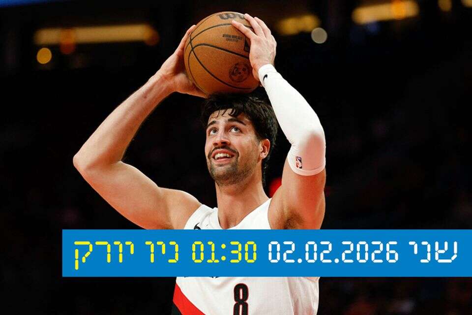 הוא משלנו, הוא משלנו - קצת יותר משהוא שלכם. דני אבדיה , ללא
