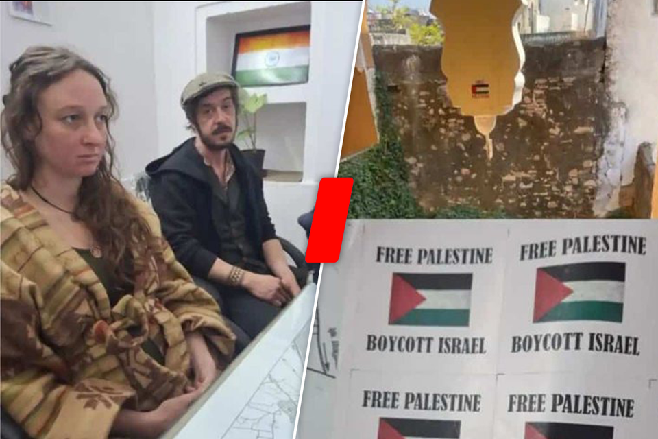התיירים הבריטים שגורשו מהודו , שימוש לפי סעיף 27א' לחוק זכויות יוצרים