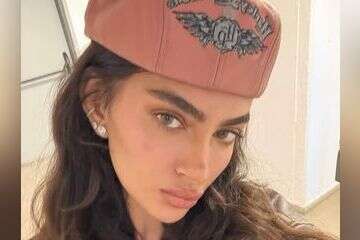 פרידה עוזיאל בדמעות: "הורישו לנו שריטות"