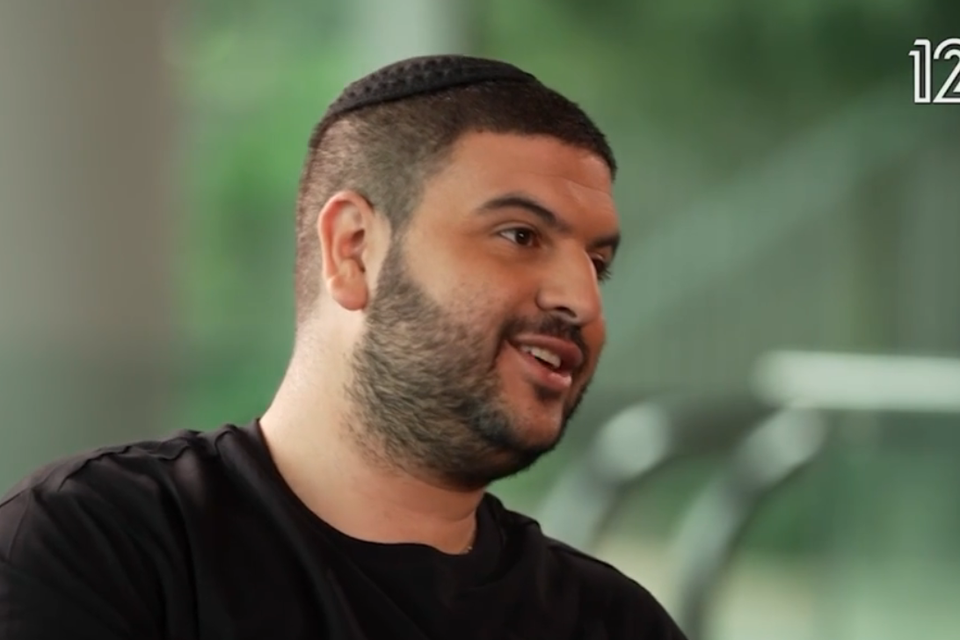 מאוכזב. שלומי יפרח , צילום מסך
