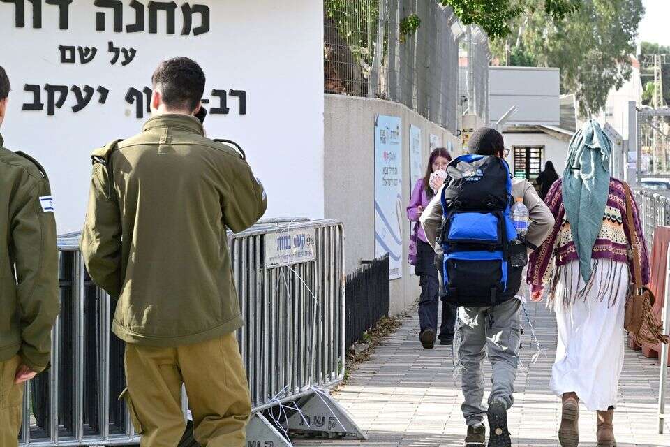 ואז האם צעקה: 