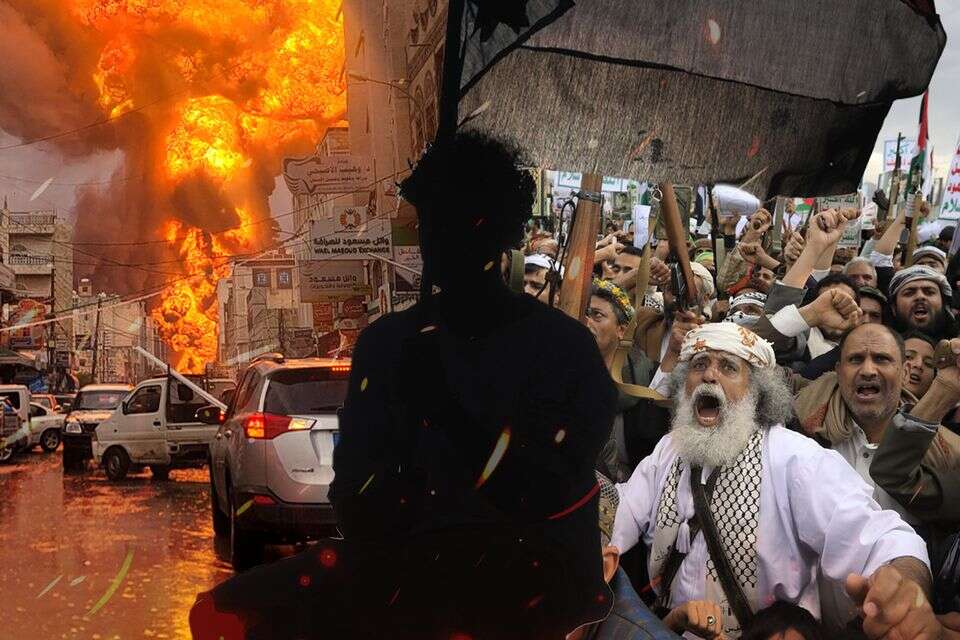 המצב של החות'ים הירו דסקטופ , רויטרס, אי.פי.אי