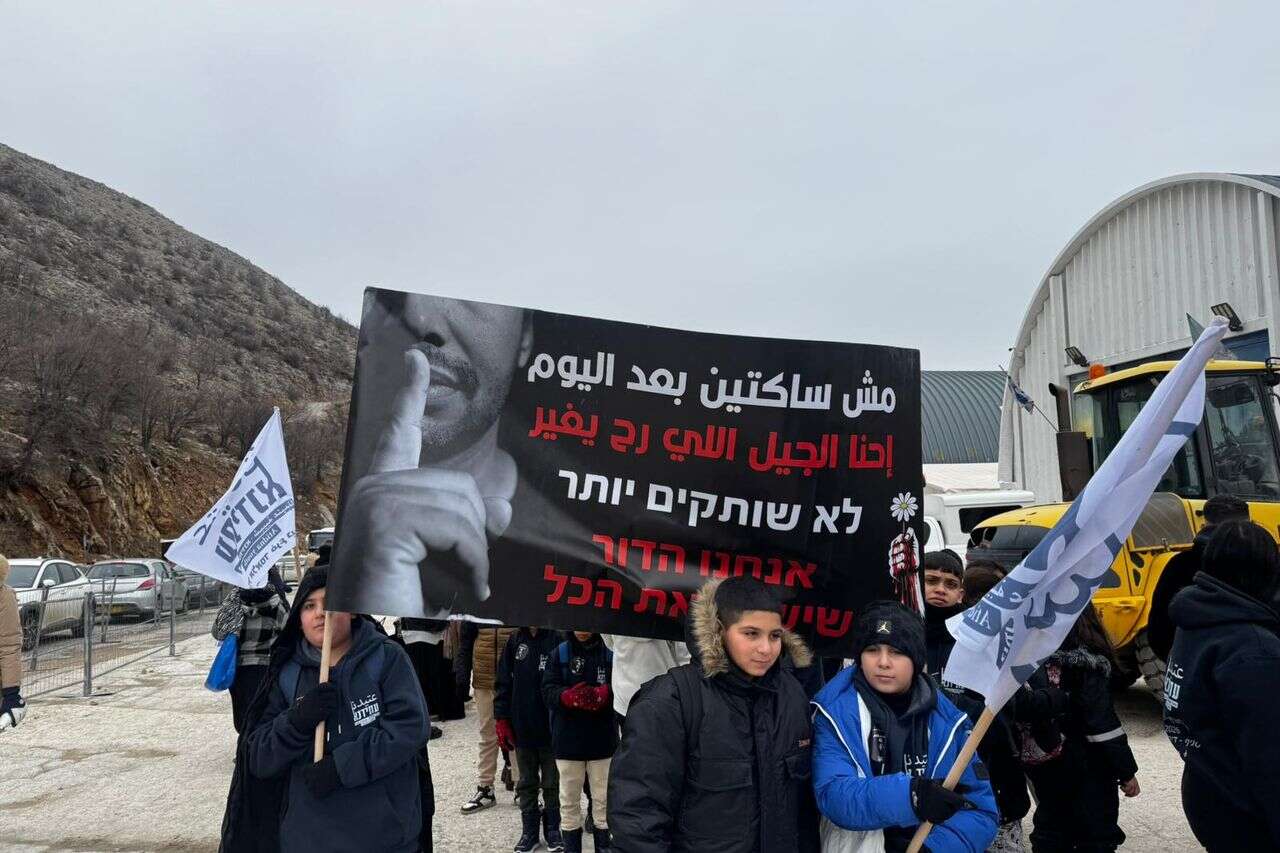 The inciting statements of the leaders are the "normalization" of the next act of violence