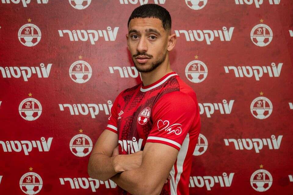 מוחמד אבו רומי , הפועל "ויקטורי" באר שבע