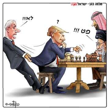 קריקטורה-10.02 , קריקטורה-10.02