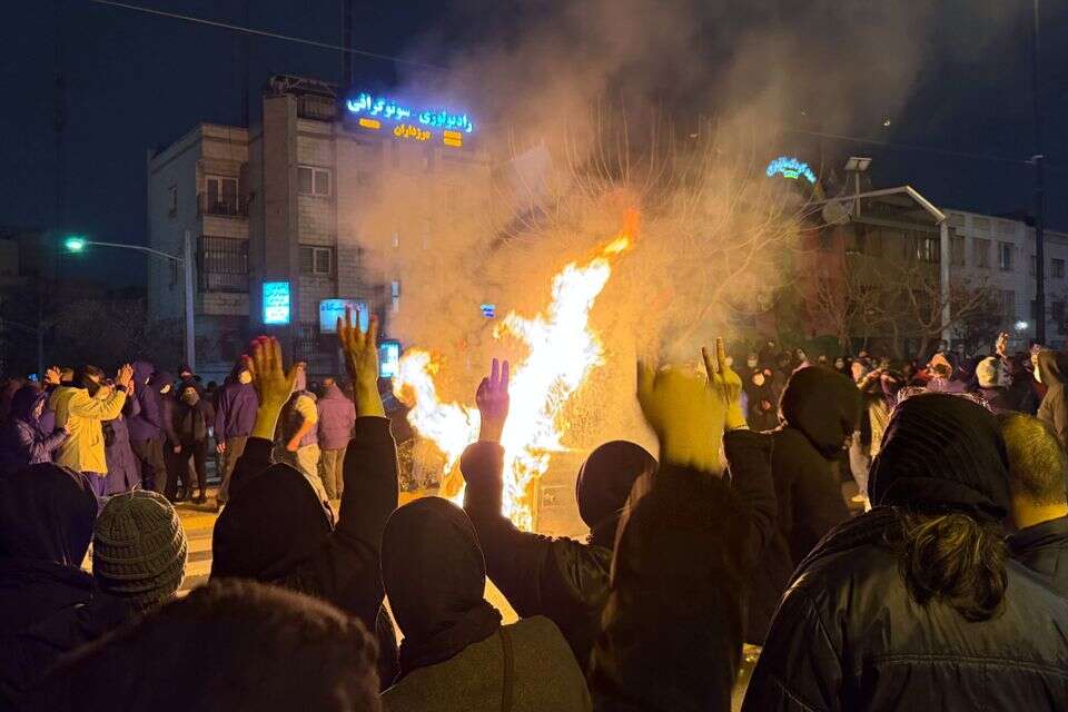 הפגנה נגד המשטר באיראן (ארכיון) , אי.פי