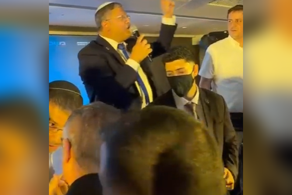 Chaos at Ben Gvir's speech in Eilat - watch Mesher confront protesters: "Kaplan is not here"