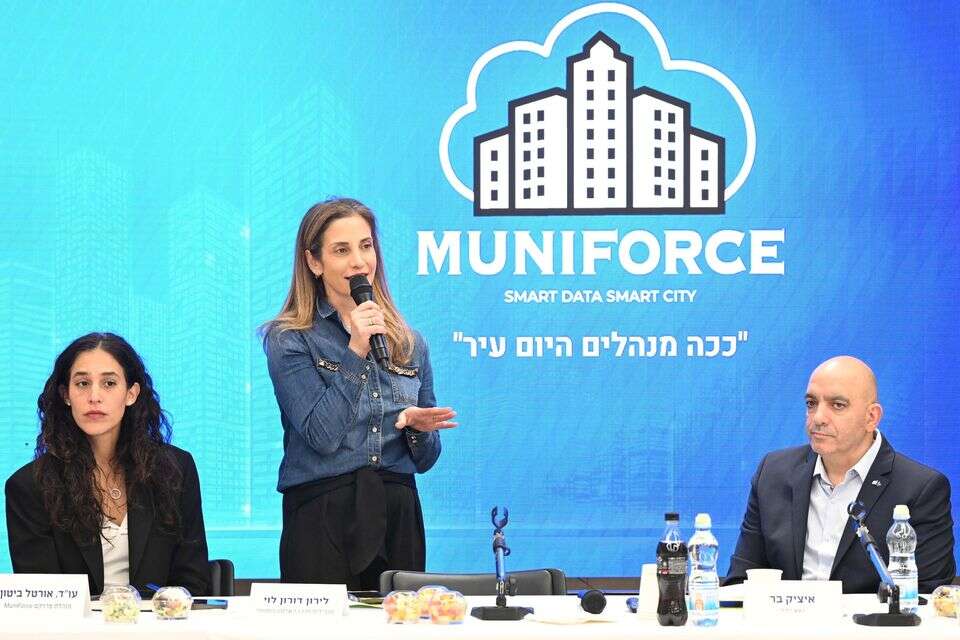 The system that will allow the authorities to switch from routine to emergency at the push of a button