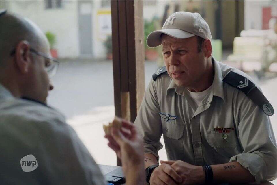 Adair Miller's new series is as fun as a colonoscopy