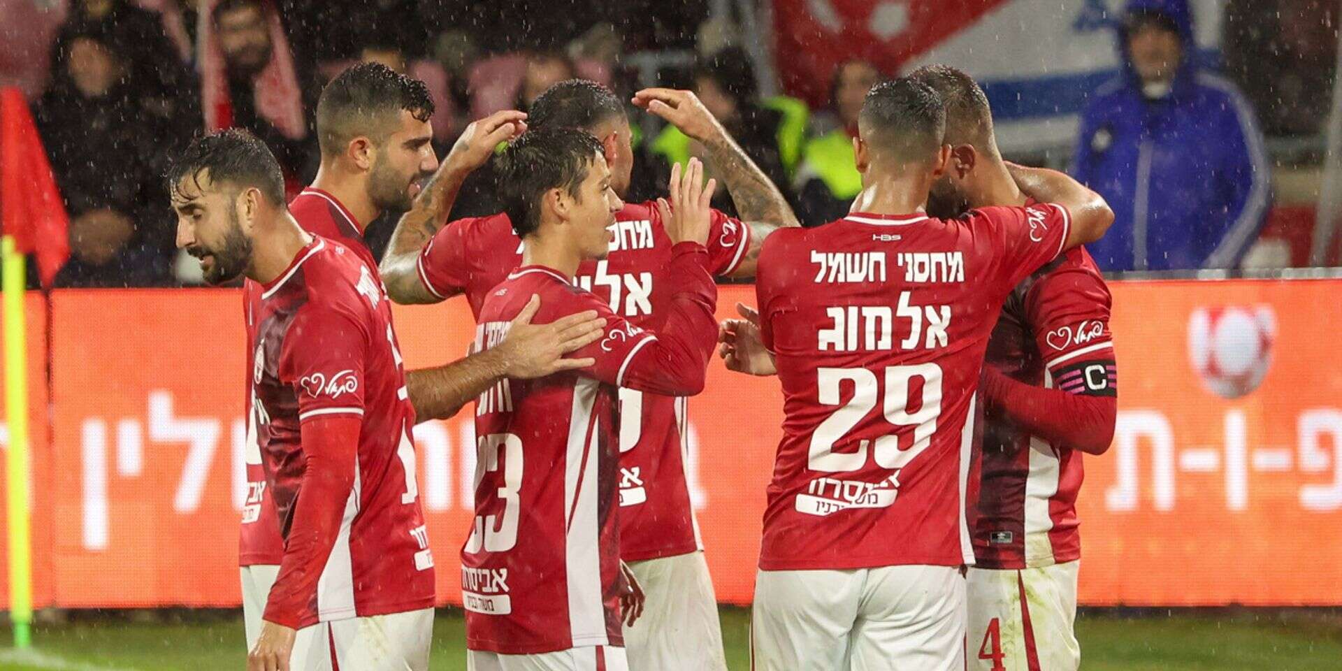 שחקני הפועל באר שבע , דני מרון