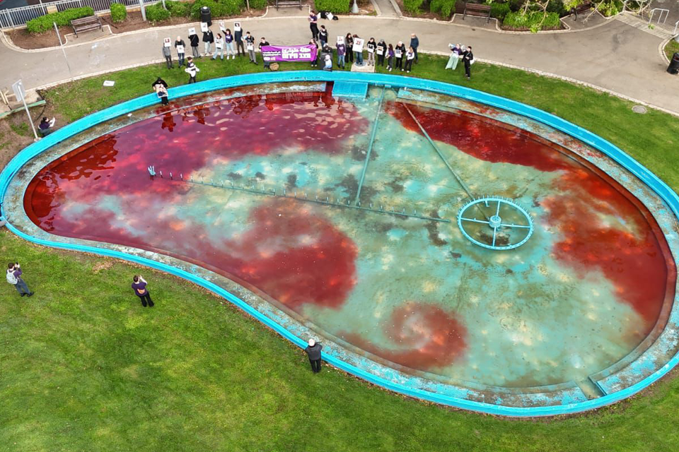 This is not an Arab problem