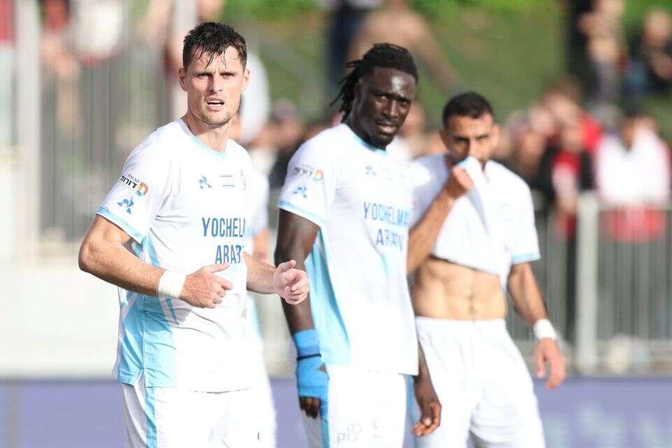 "Targeted blocking": Premier League team banned from signing players