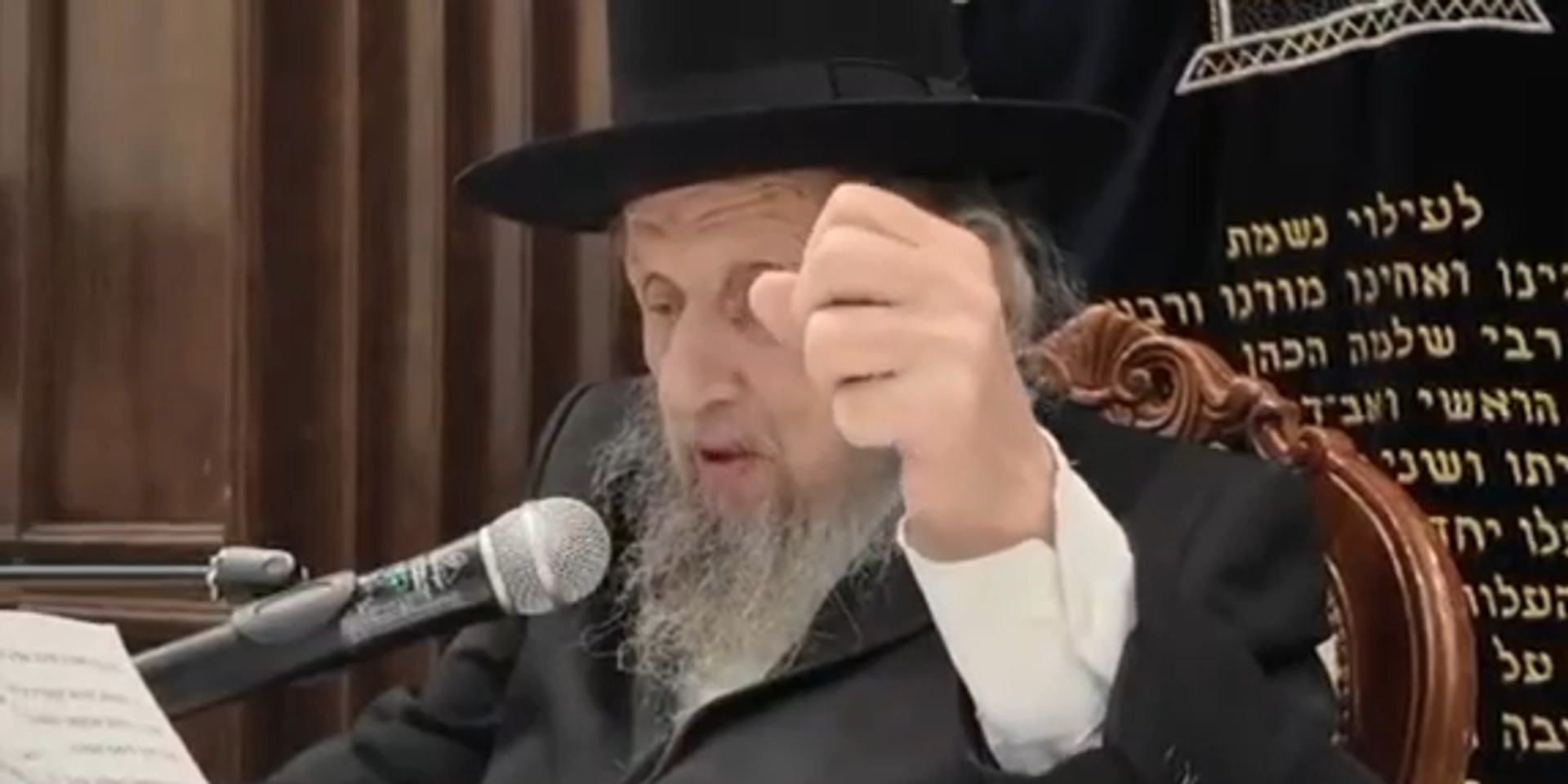היהודי שלא ירד מעליית הגג. הרב לנדו , ללא