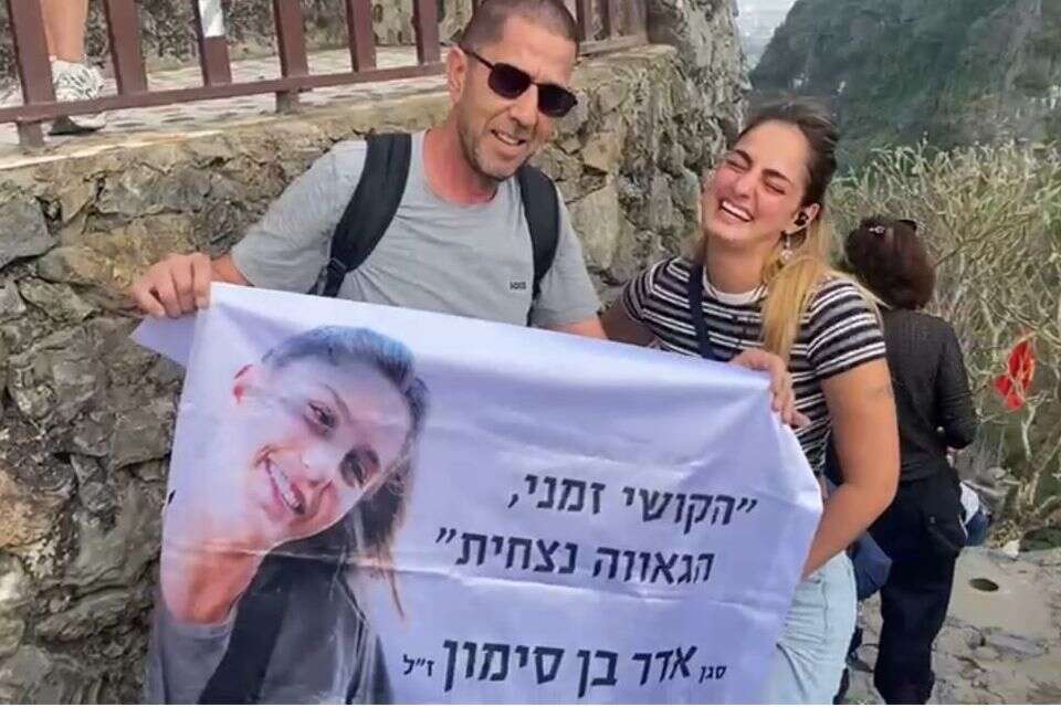 The furthest from Gaza: the moving meeting of the bereaved father and the command of his daughter who fell in battle