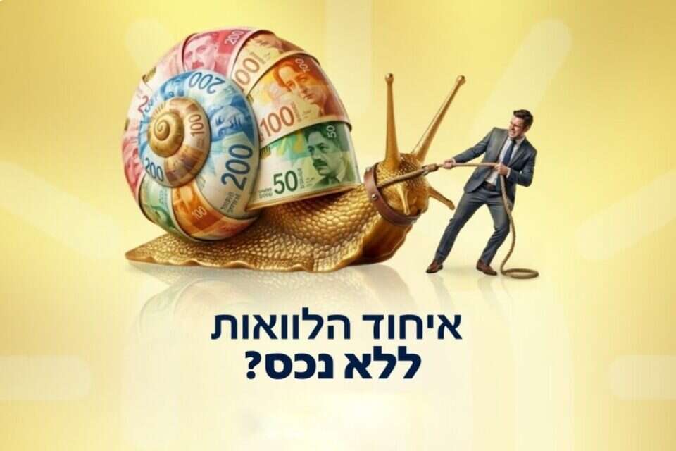More and more Israelis are considering consolidating loans without an asset. Does it really work? We went to check with Zariha Finance