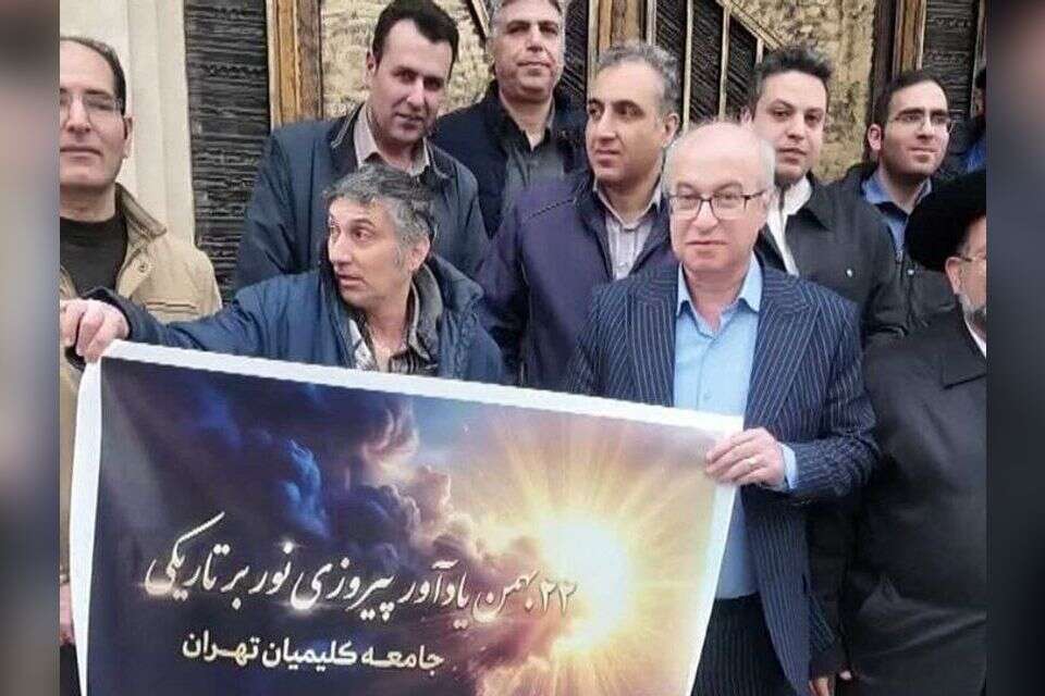 The surprising end to the arrest of the Jews who demonstrated against the regime in Iran