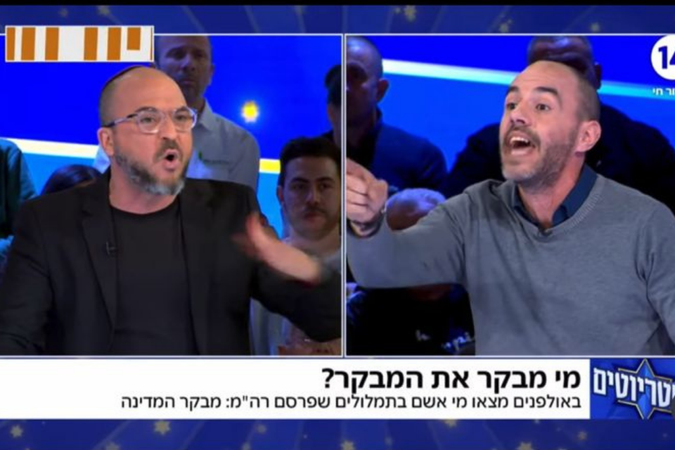 "Channel 14 is a home, but when it's used for conspiracies - it's disgusting"