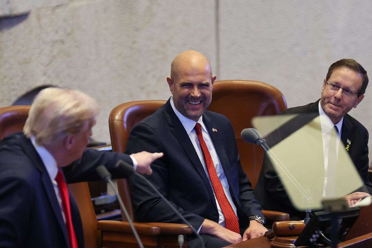 The opinion on the issue of amnesty for Netanyahu was forwarded to the appointed minister